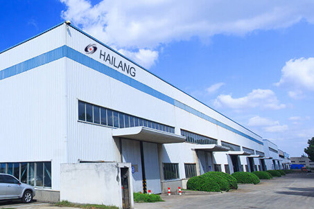 Cina Wuxi Hai Lang Metal Product Co.,Ltd Profil Perusahaan